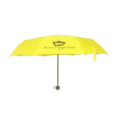 42-inch Memorial Umbrella with Steel Frame and Vigil Yellow Canopy for Commemorative Events