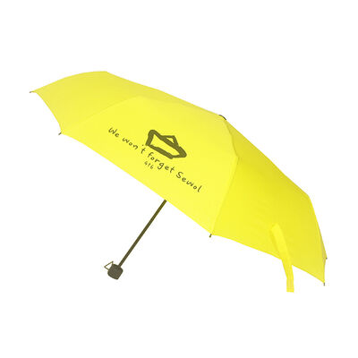 42-inch Memorial Umbrella with Steel Frame and Vigil Yellow Canopy for Commemorative Events