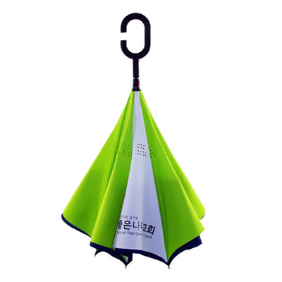 46-inch Manual Reverse Umbrella with Wind Resistance and UV30+ Protection for Promotional Use