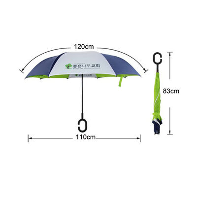 46-inch Manual Reverse Umbrella with Wind Resistance and UV30+ Protection for Promotional Use