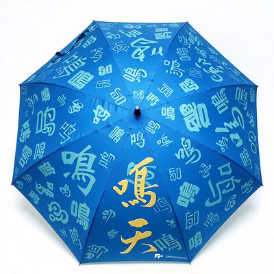 54 Inch Automatic Open Golf Umbrella Custom Printed Promotional Umbrella with 360 Degree Full Print for School Charity Events