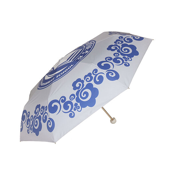 42-inch UV50+ Protection Compact Umbrella with 3-Year Warranty for School Sun Protection